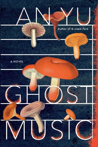 Ghost Music: A Novel