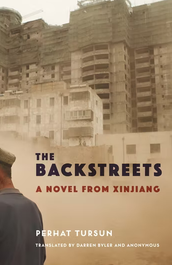 The Backstreets