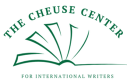 Cheuse Center Lecture: Azar Nafisi