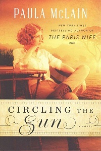 Beryl Markham and Mattress Mary
