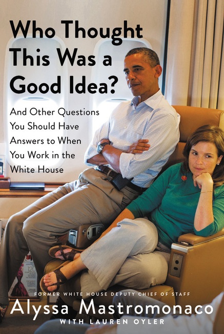 Who Thought This Was a Good Idea? And Other Questions You Should Have Answers to When You Work in th